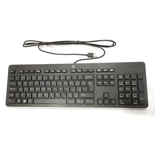 HP Keyboard KU-1469